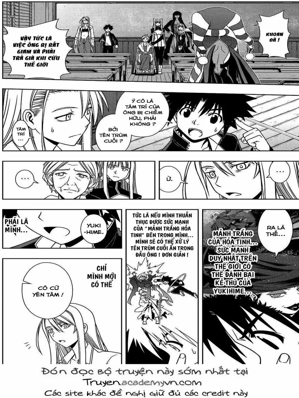 Chapter 93 - Image 16