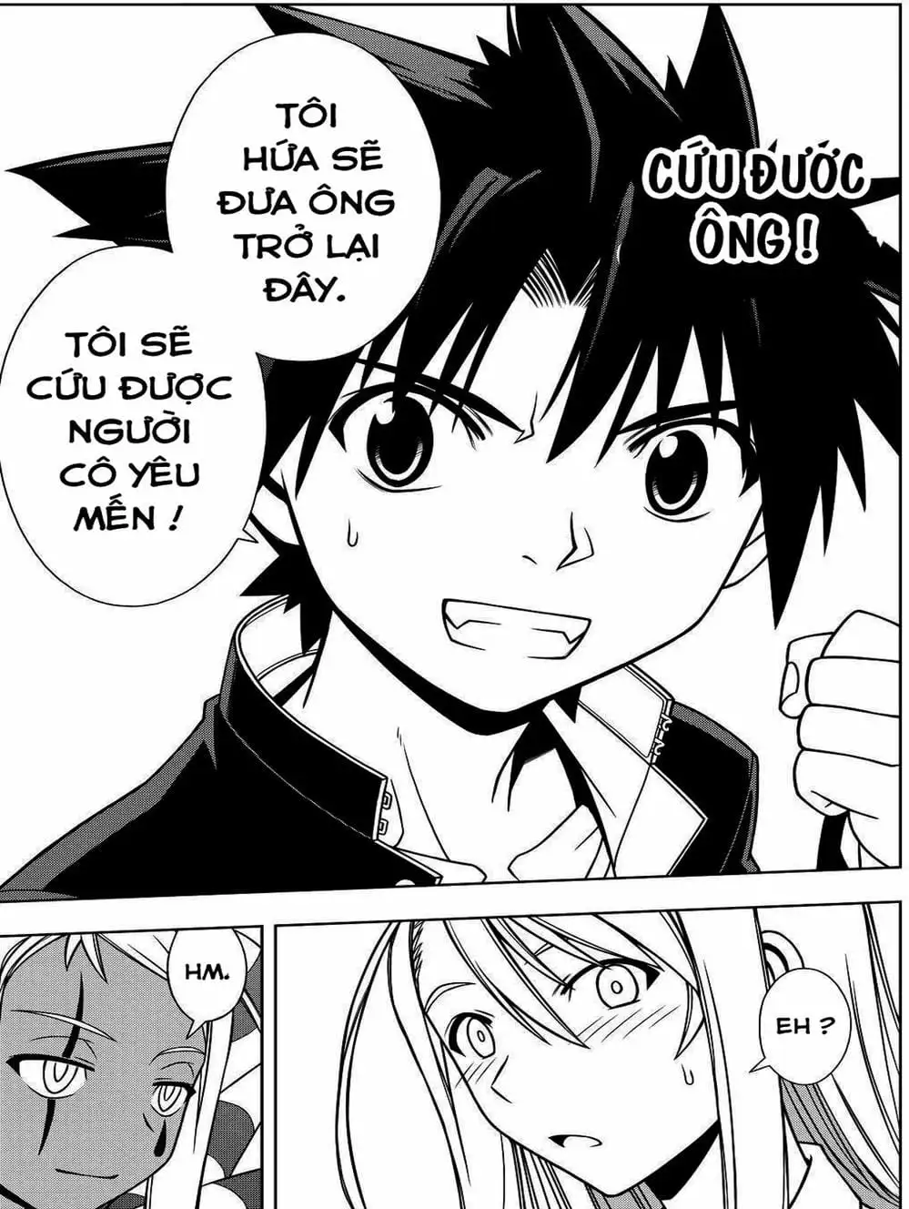 Chapter 93 - Image 17