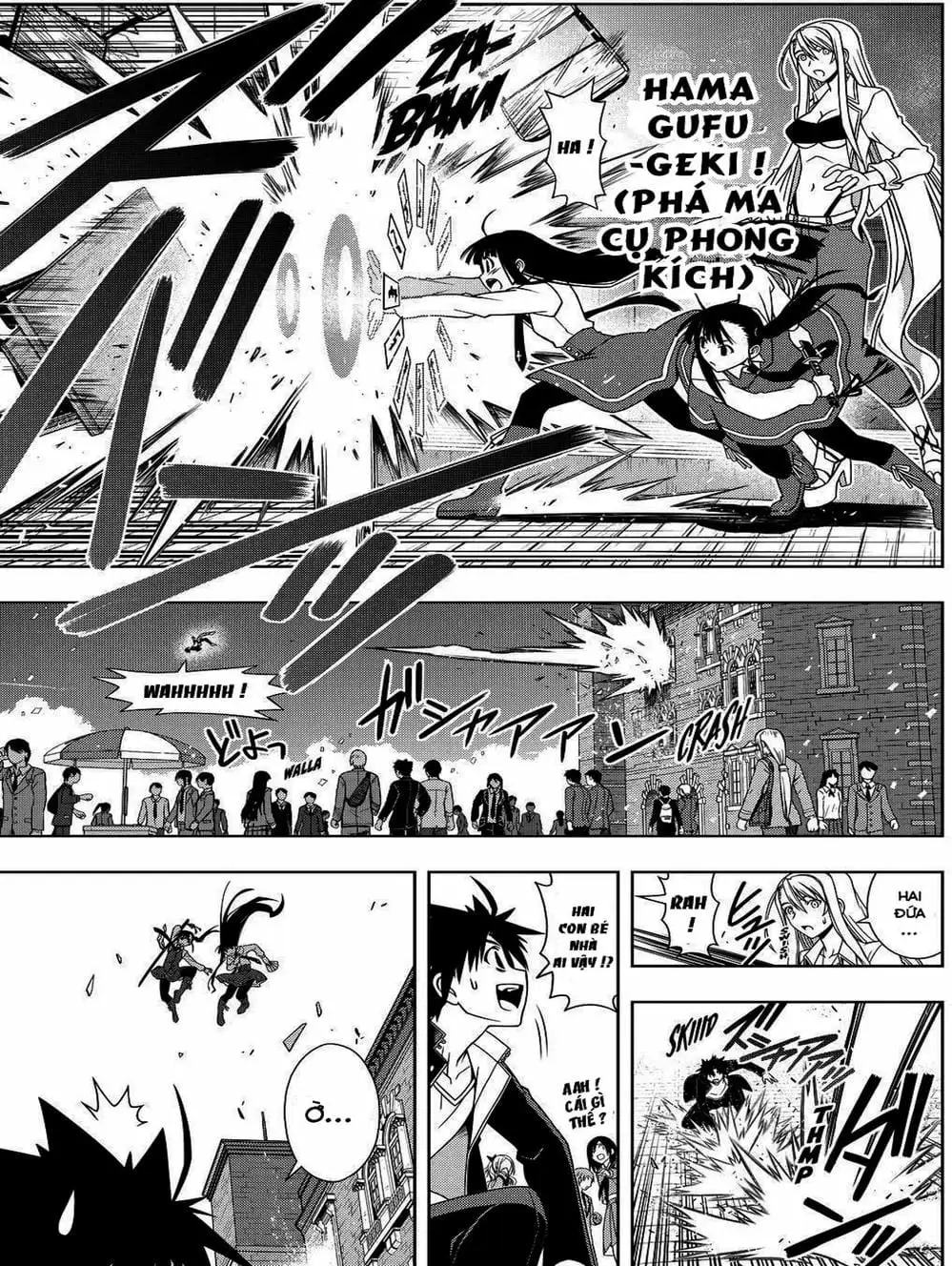 Chapter 93 - Image 19