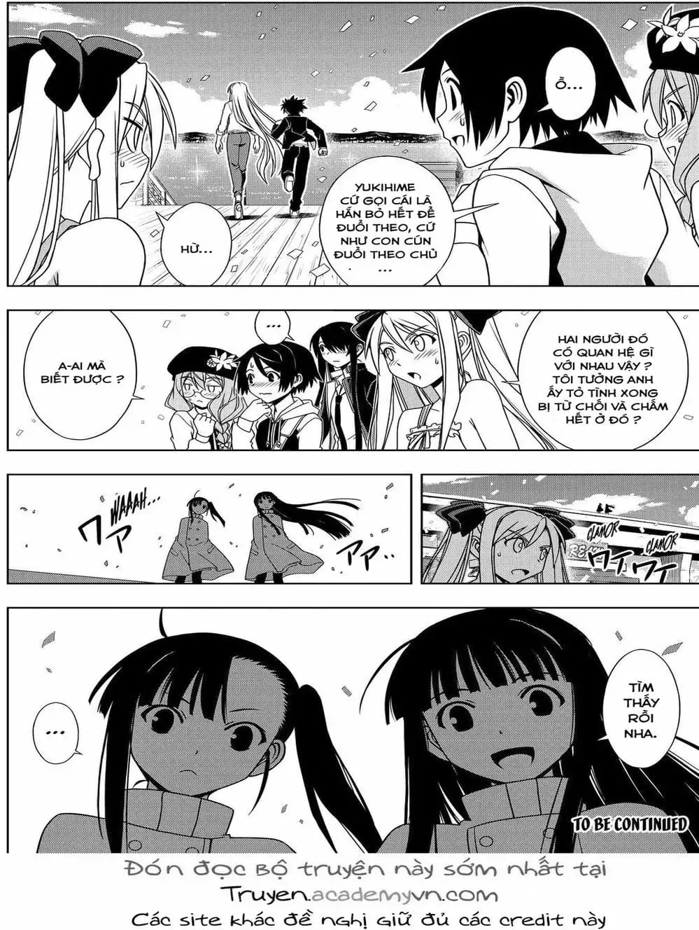 Chapter 93 - Image 4