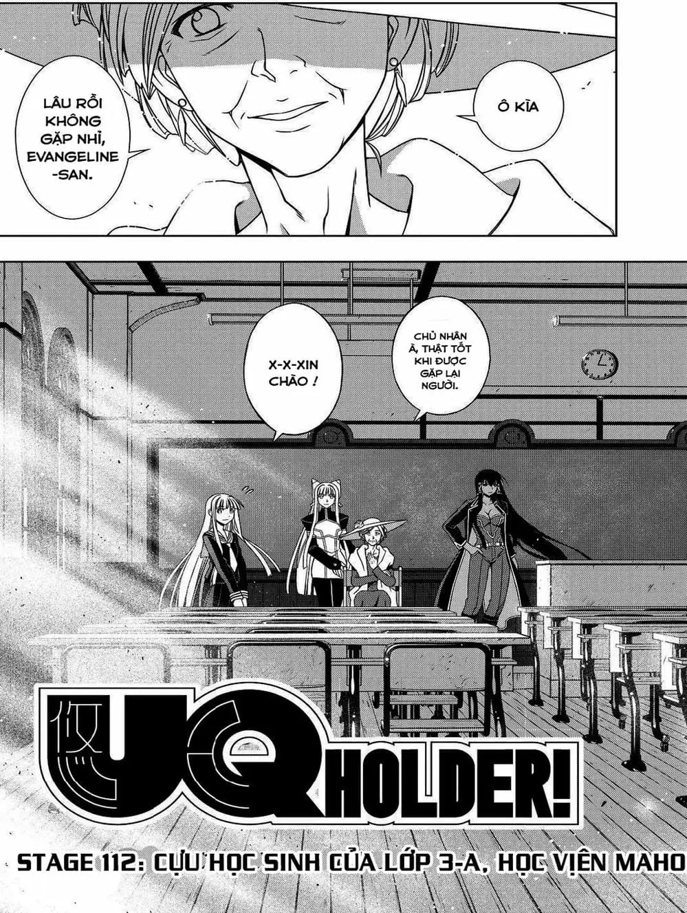 Chapter 93 - Image 6