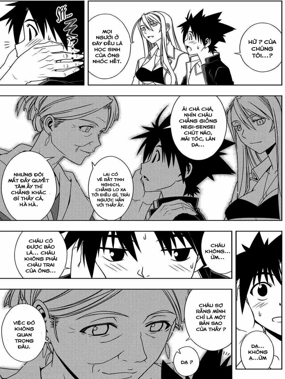 Chapter 93 - Image 9