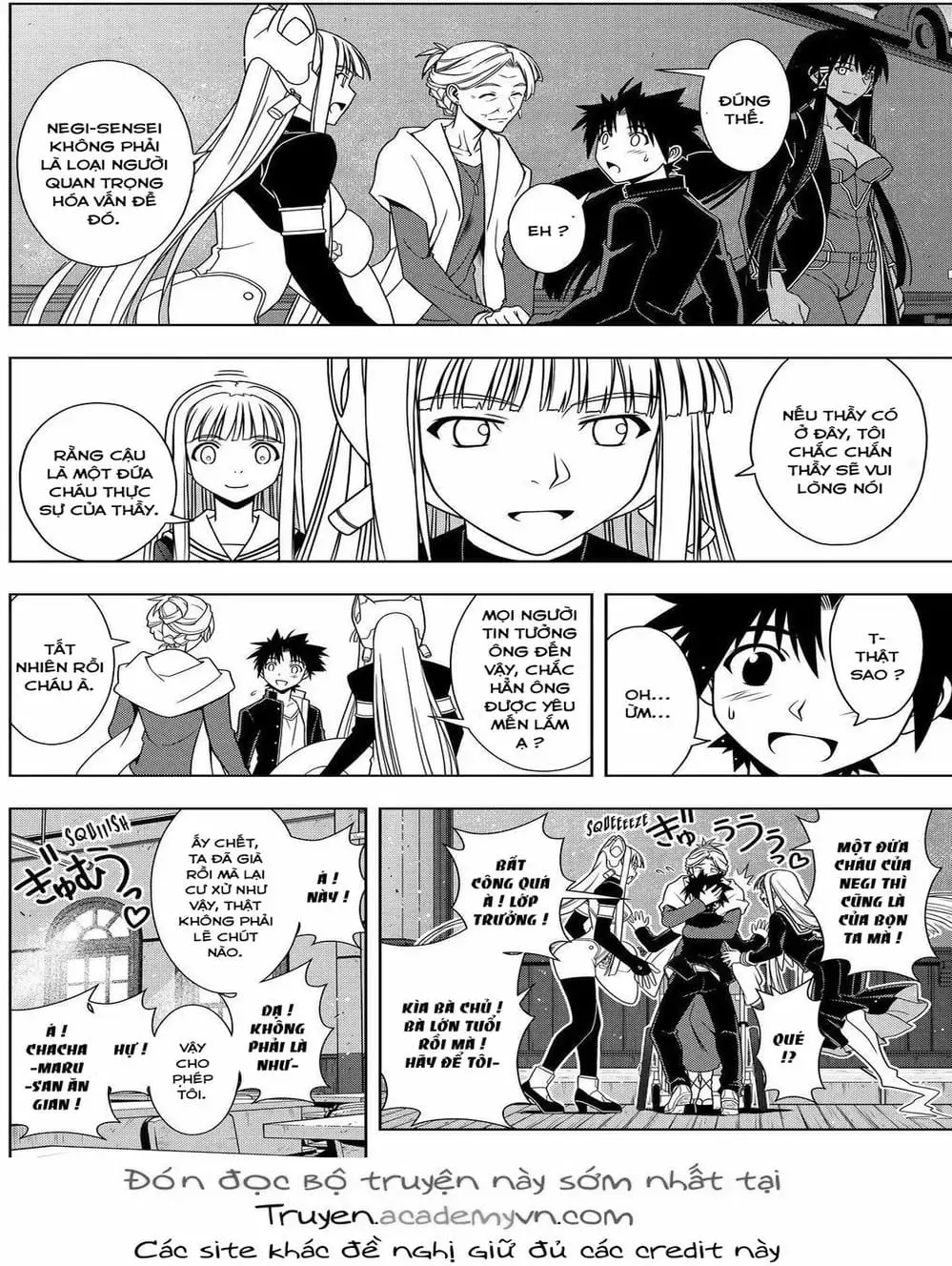Chapter 93 - Image 10