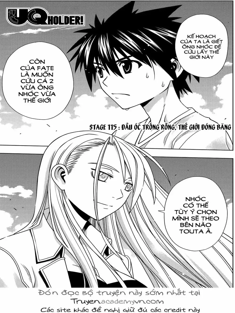 Chapter 94 - Image 1