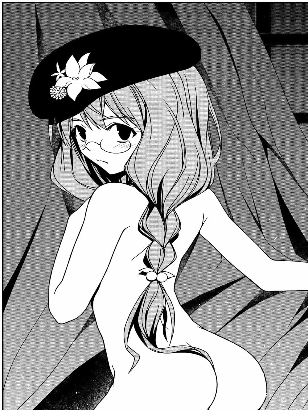 Chapter 94 - Image 2