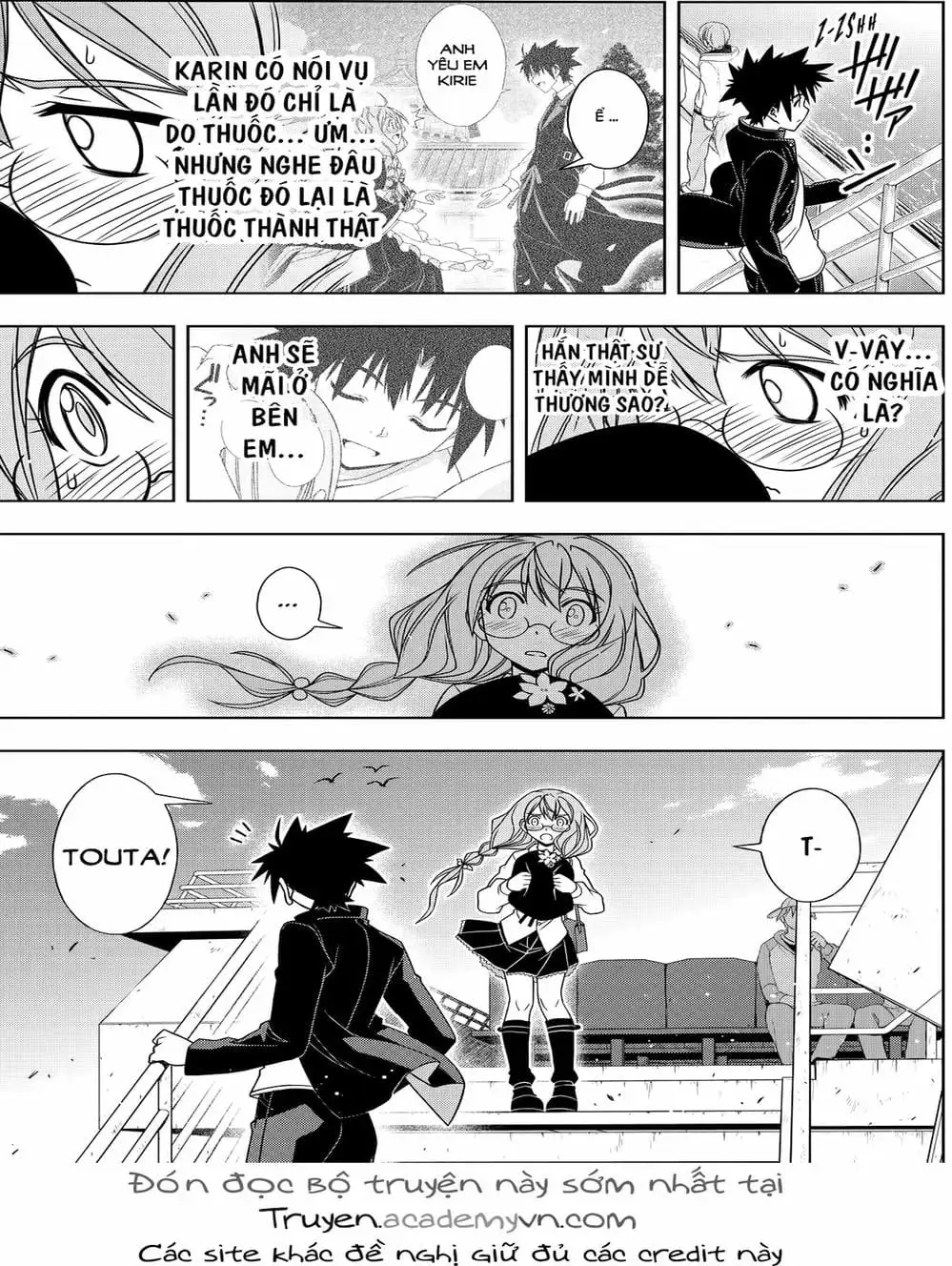 Chapter 94 - Image 11