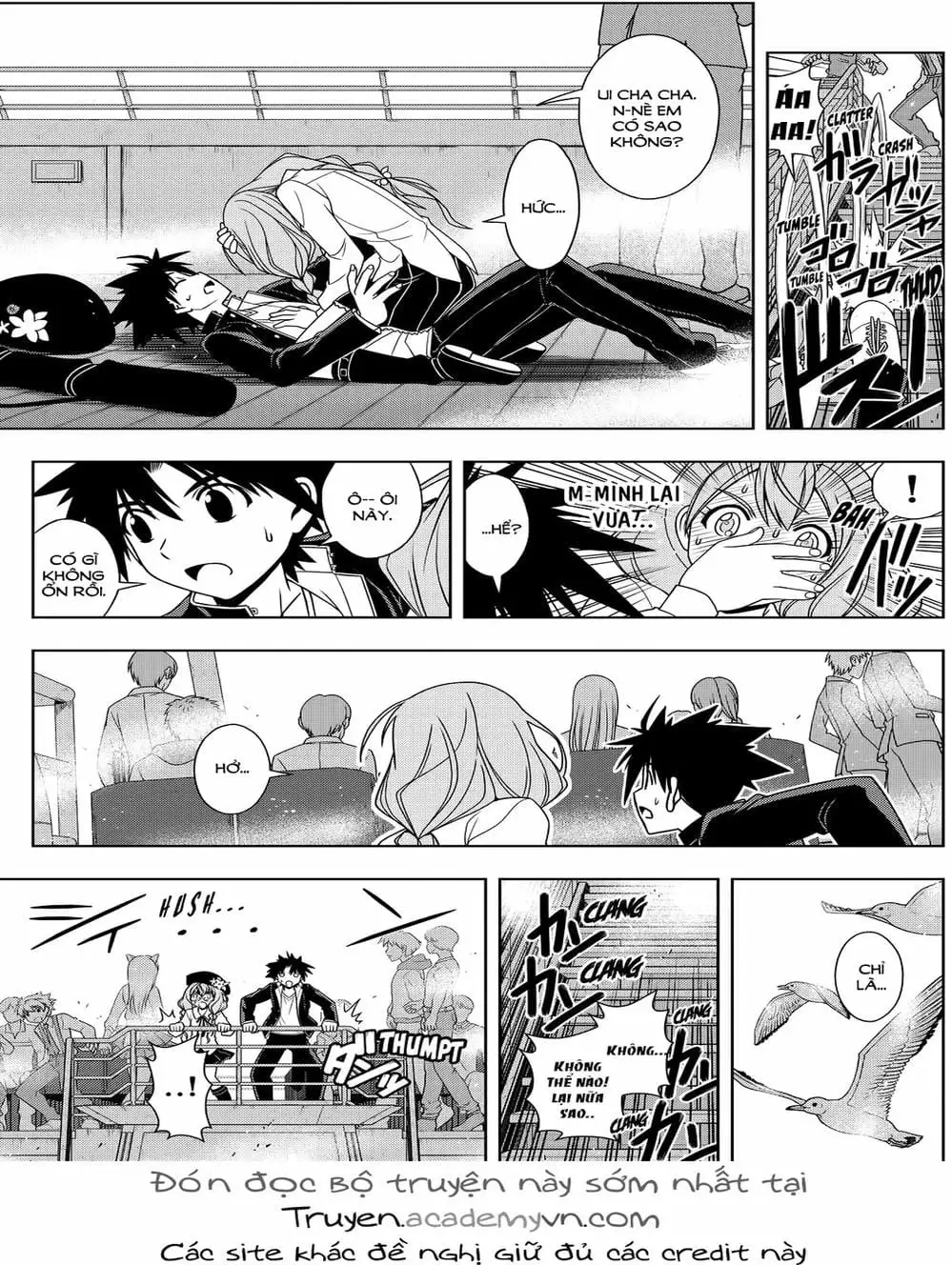 Chapter 94 - Image 13