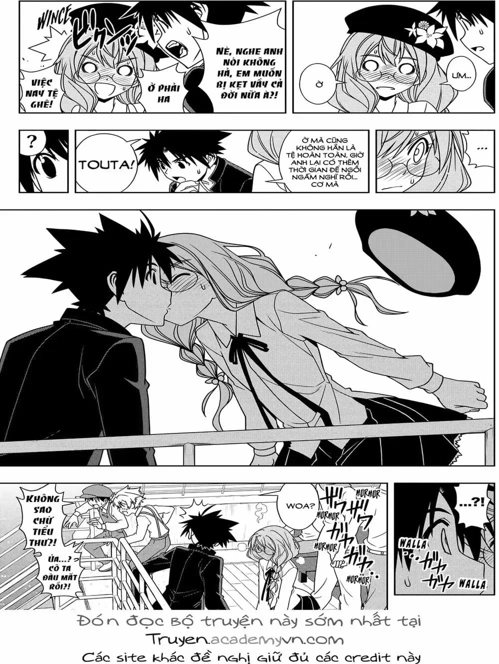 Chapter 94 - Image 15