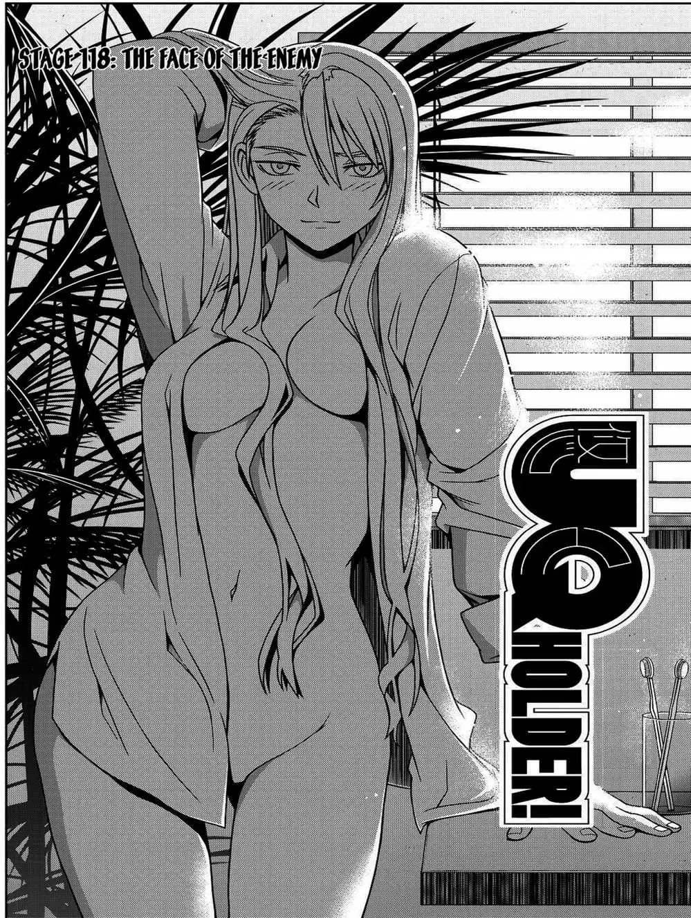 Chapter 94 - Image 18