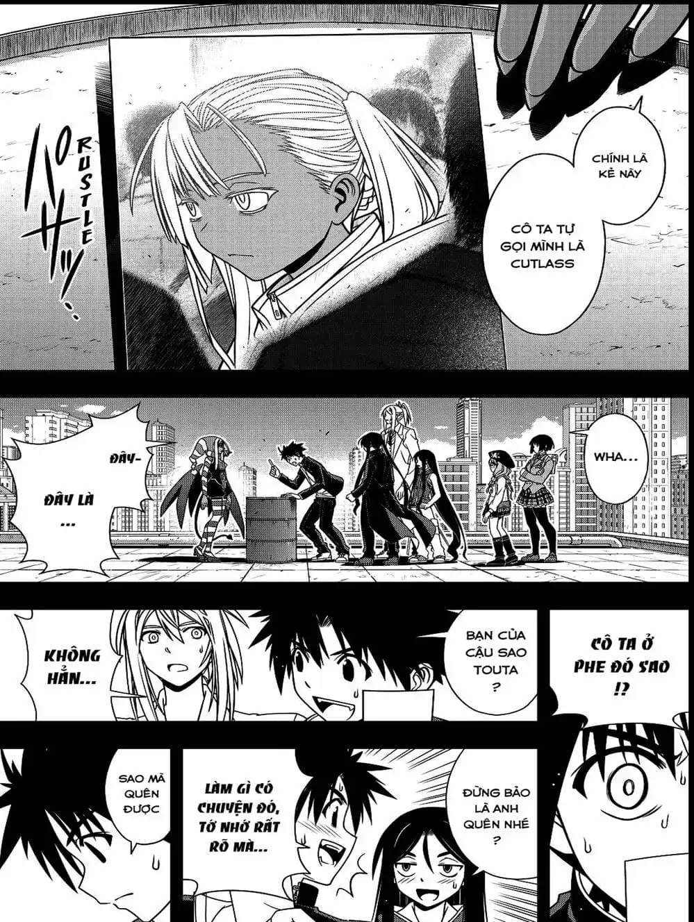 Chapter 94 - Image 19