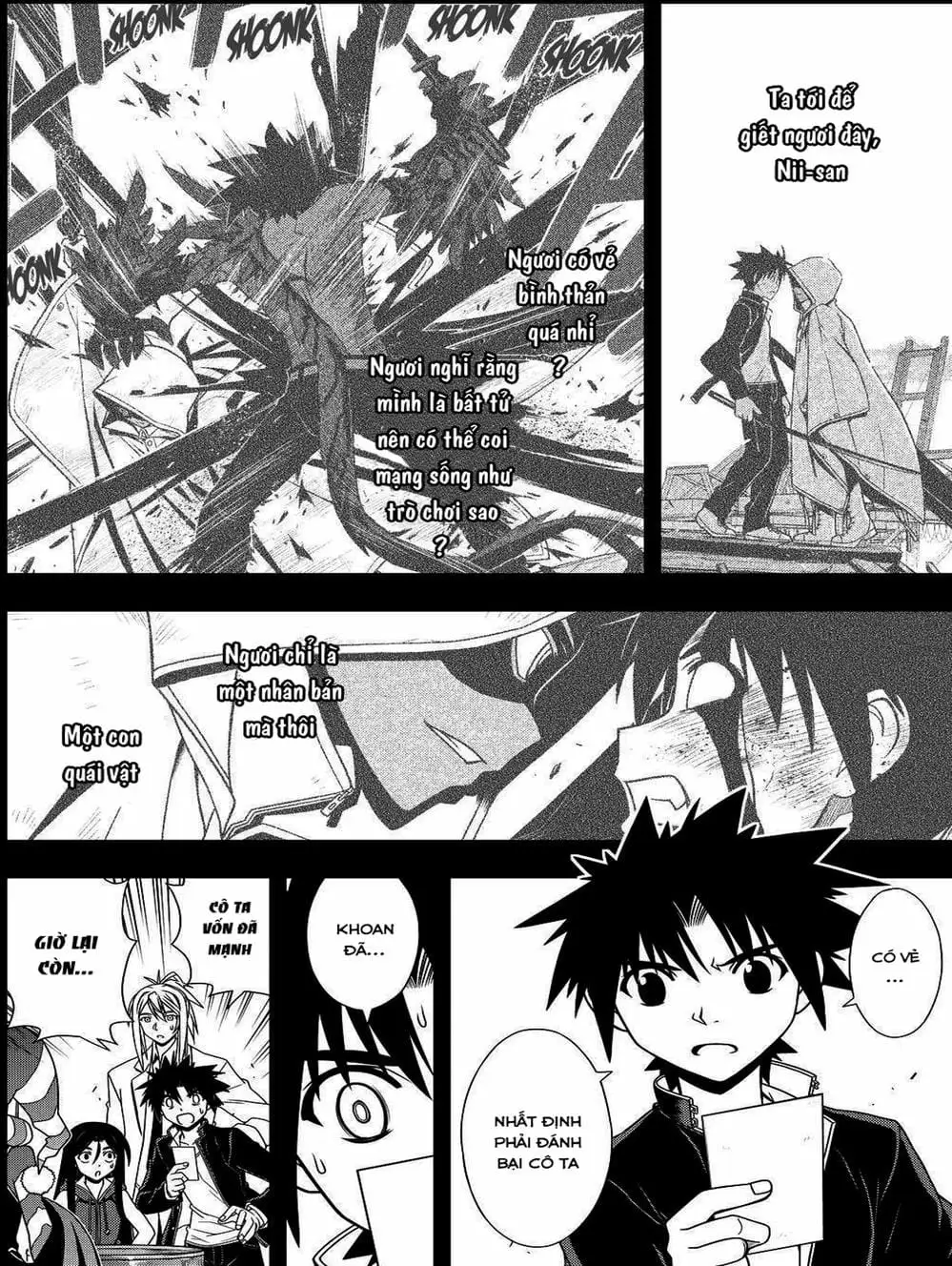 Chapter 94 - Image 20