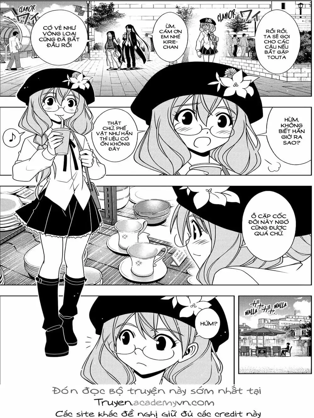 Chapter 94 - Image 3