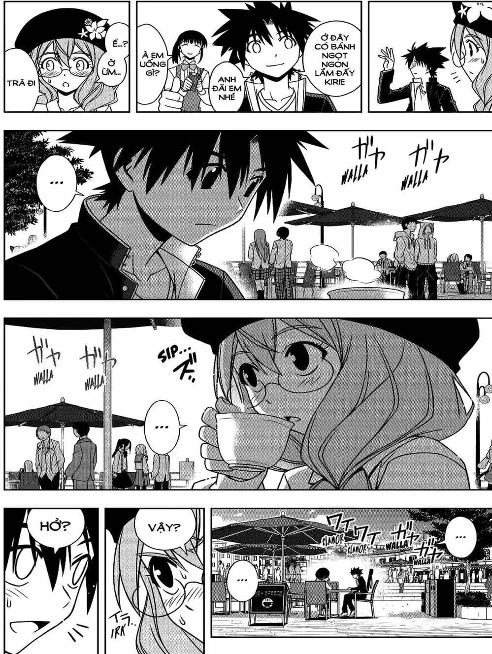Chapter 94 - Image 6