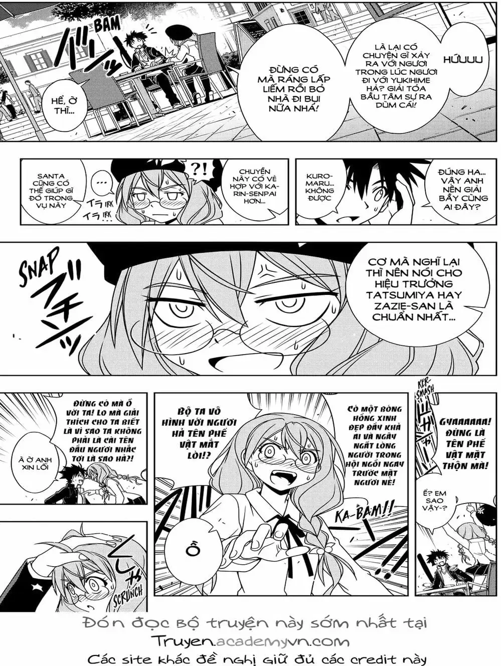 Chapter 94 - Image 7