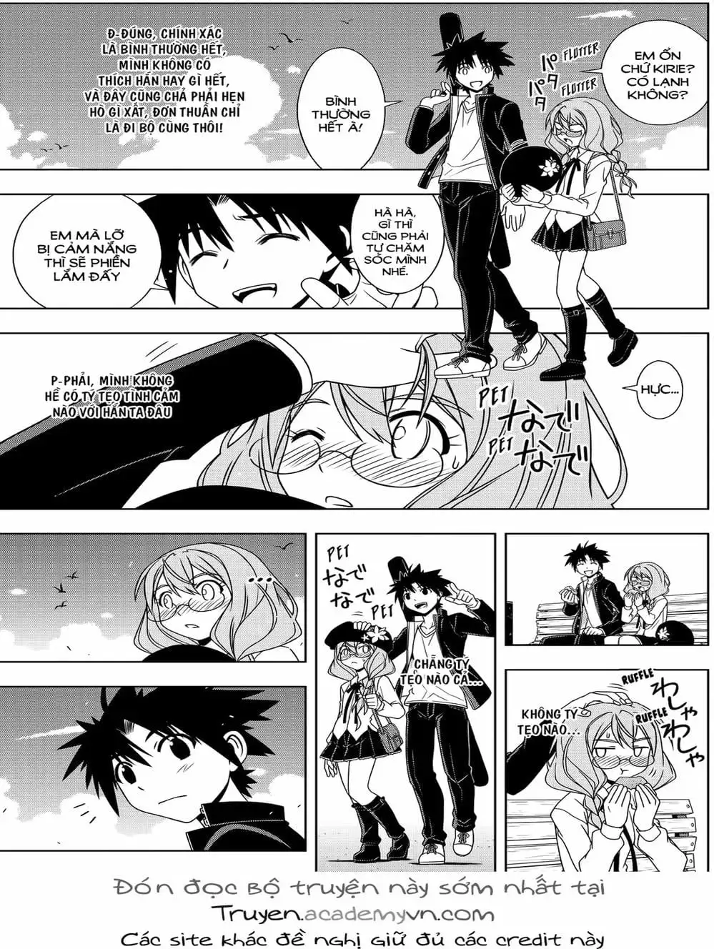 Chapter 94 - Image 9