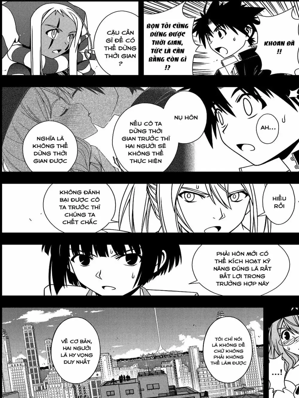 Chapter 95 - Image 2
