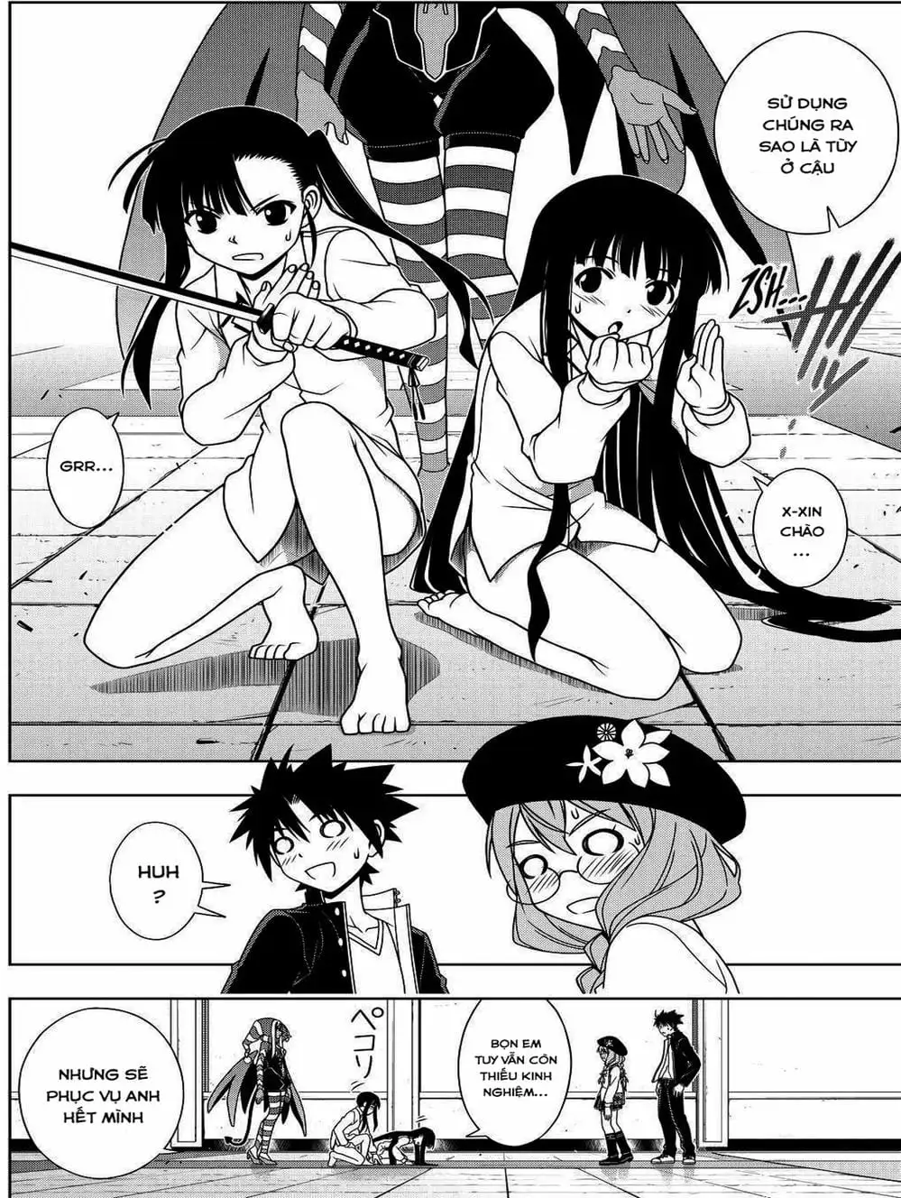 Chapter 95 - Image 12
