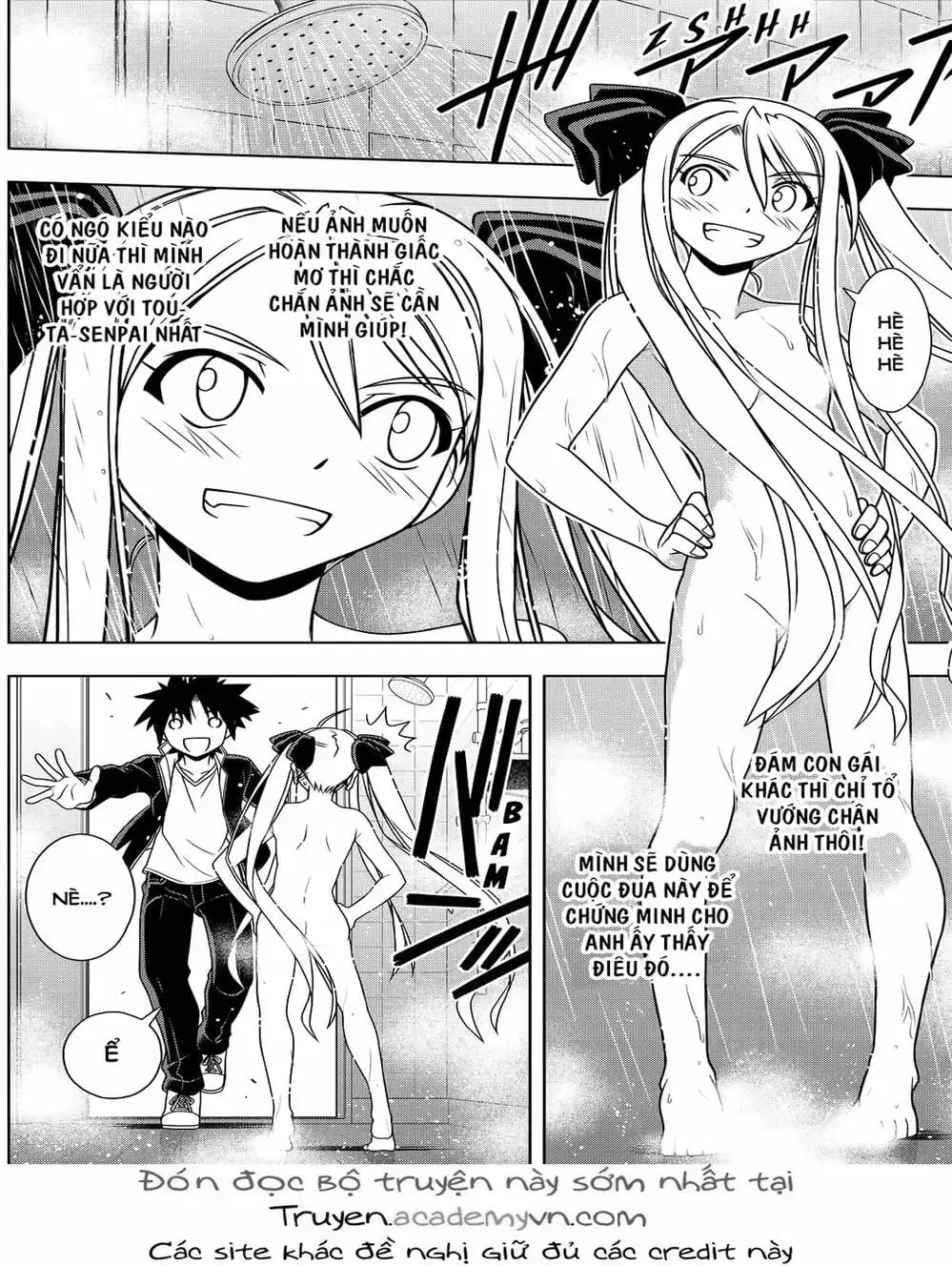 Chapter 95 - Image 18