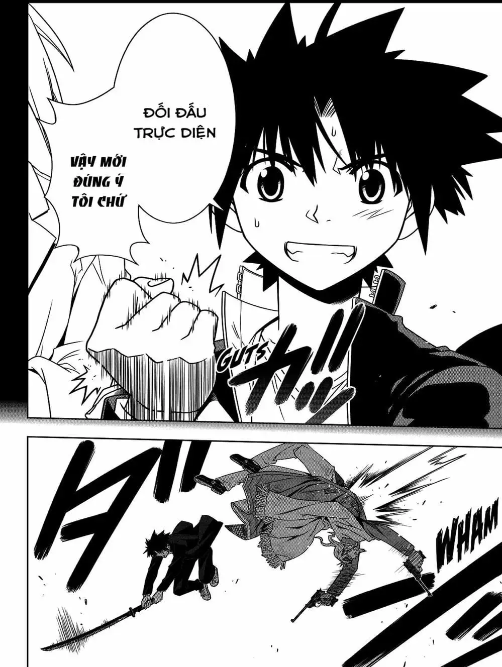 Chapter 95 - Image 4