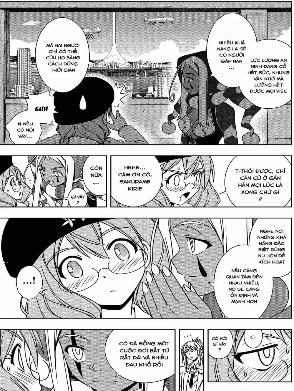 Chapter 95 - Image 7