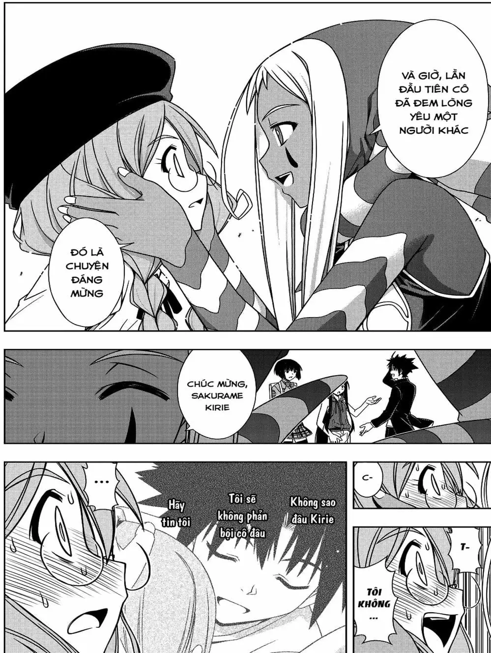 Chapter 95 - Image 8