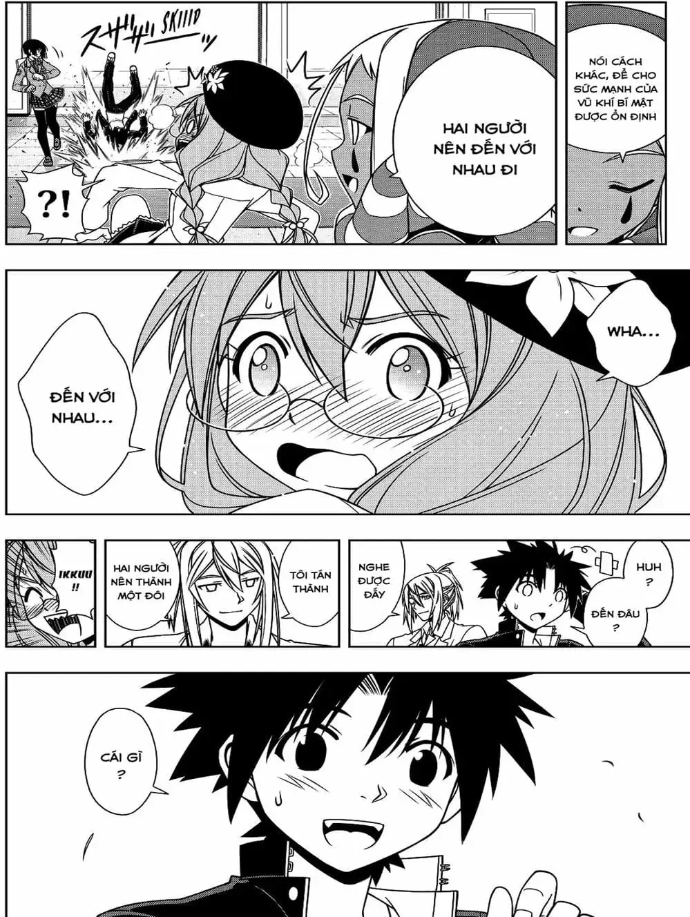 Chapter 95 - Image 10