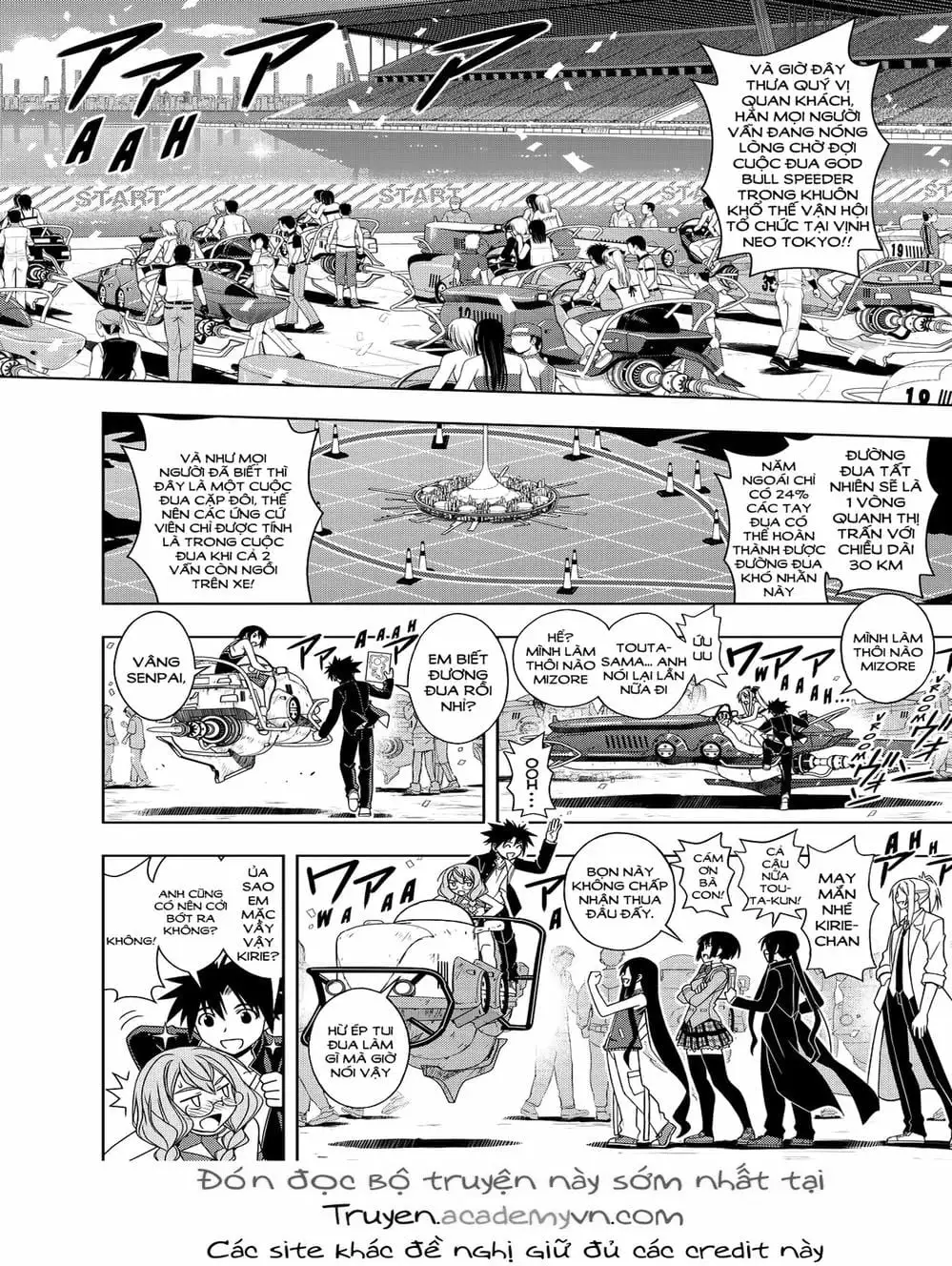 Chapter 96 - Image 2