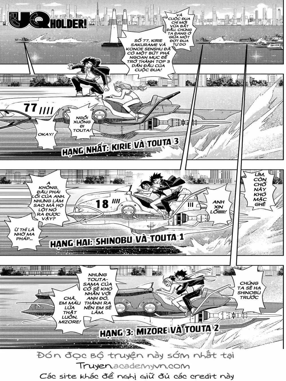 Chapter 96 - Image 11