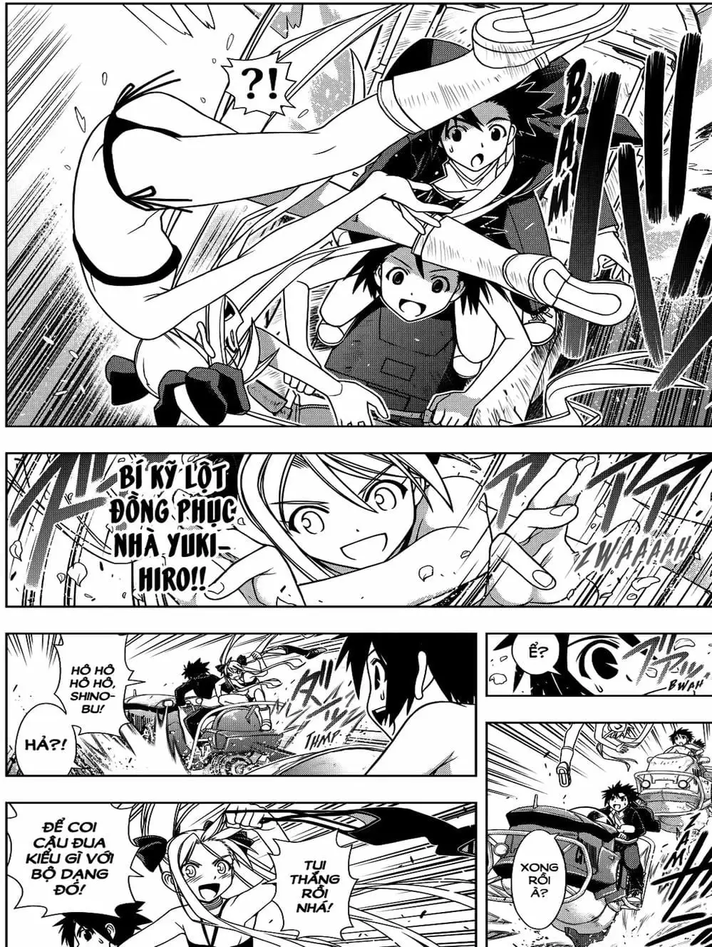 Chapter 96 - Image 14