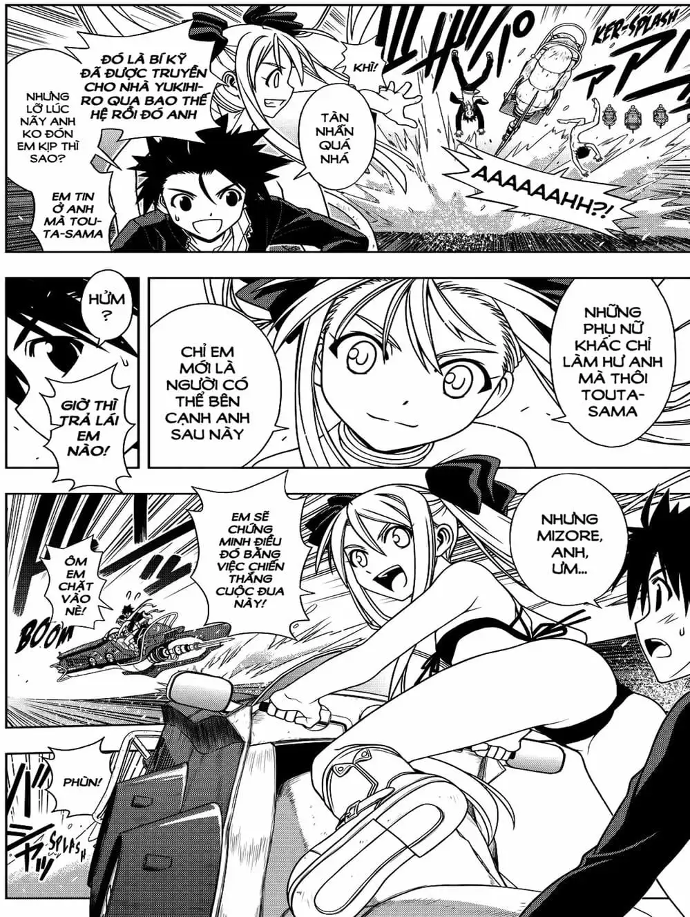 Chapter 96 - Image 16