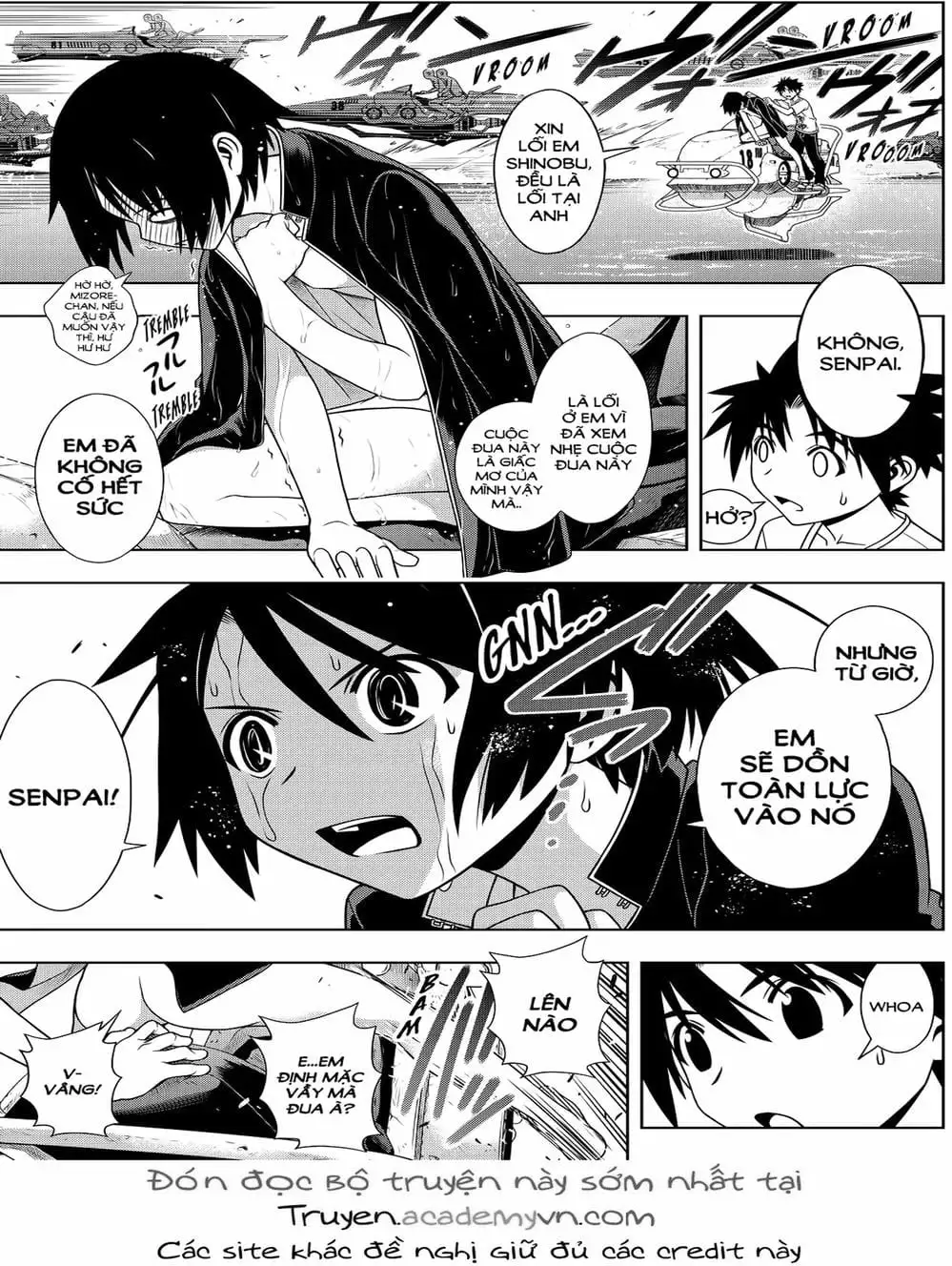 Chapter 96 - Image 17