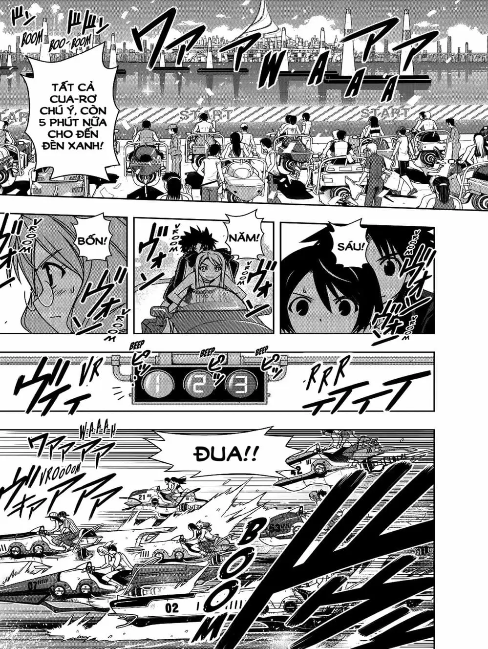 Chapter 96 - Image 3