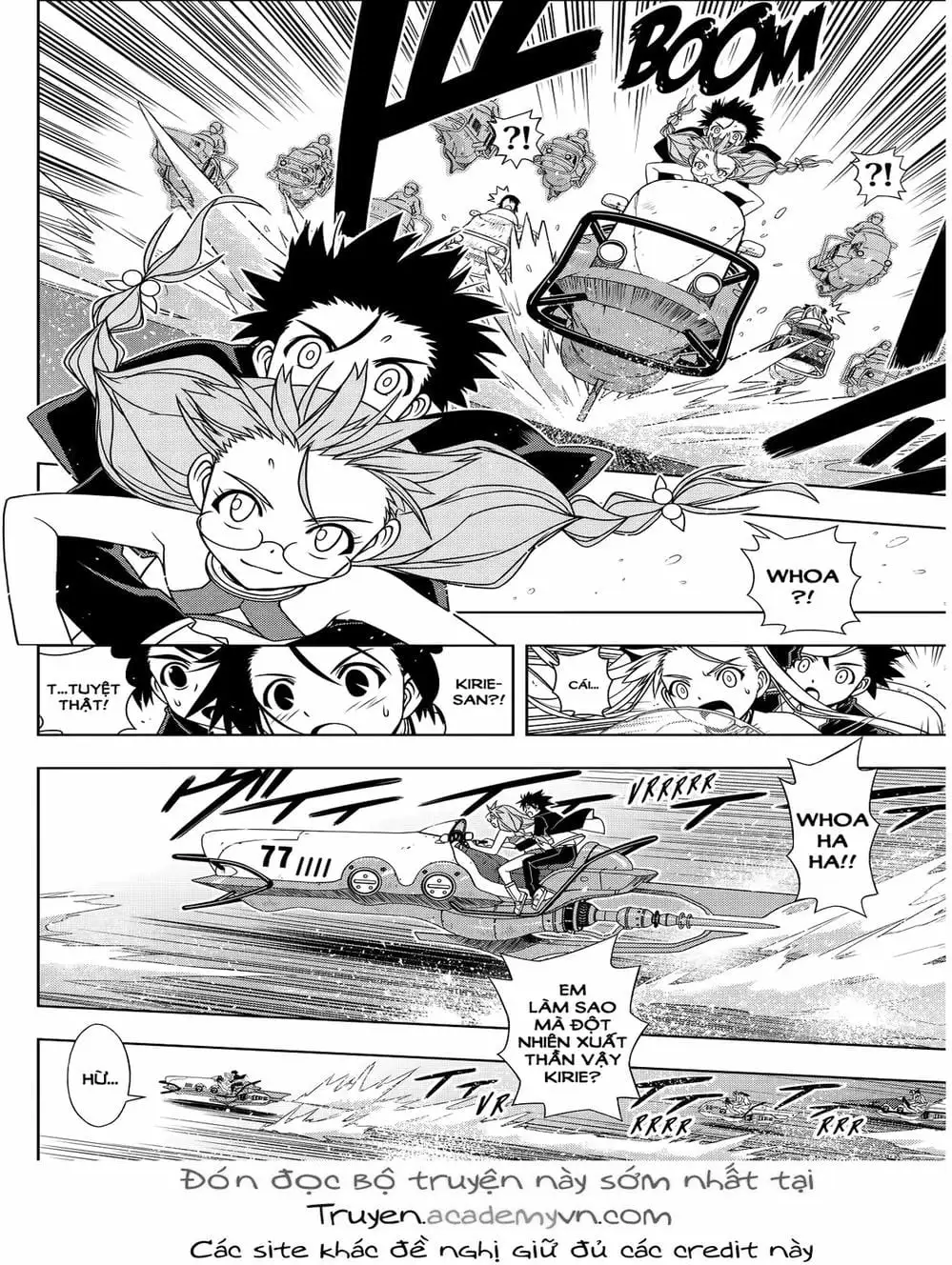 Chapter 96 - Image 4