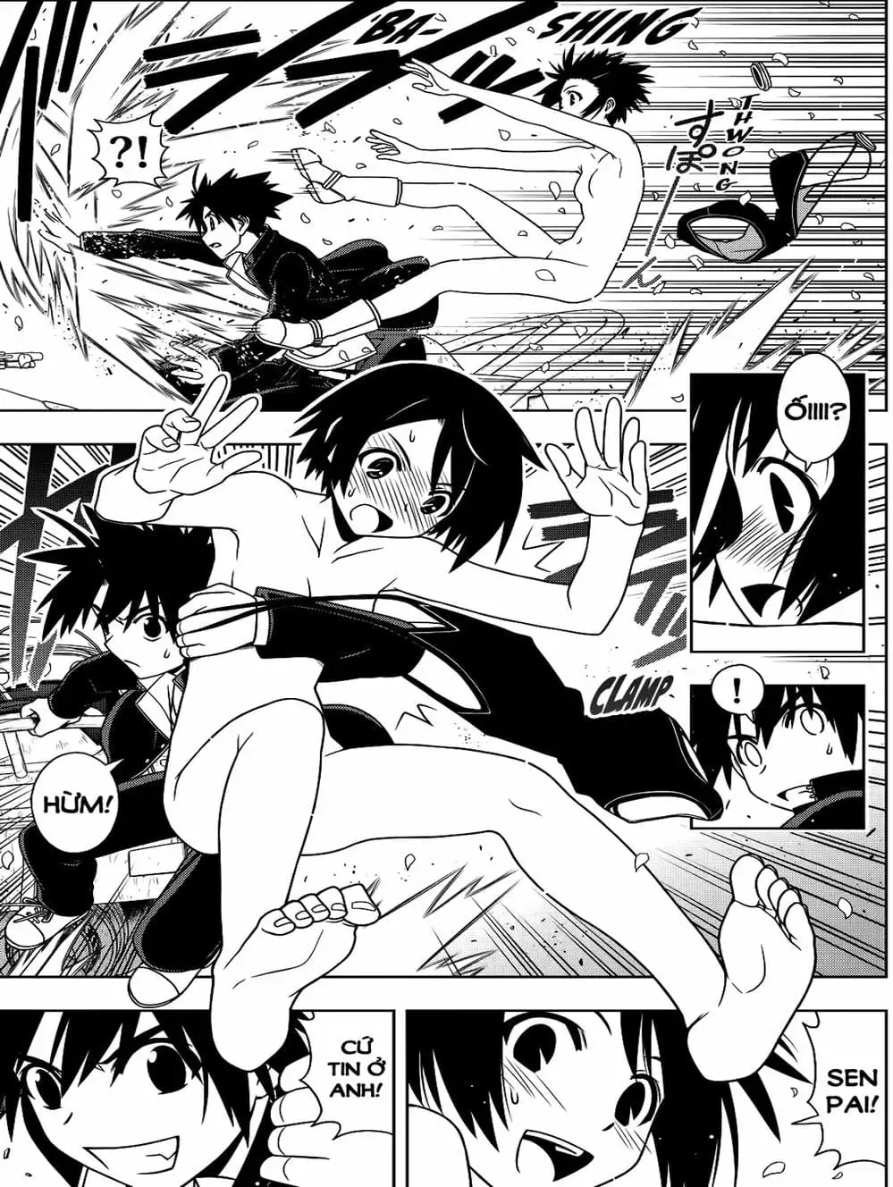 Chapter 96 - Image 7