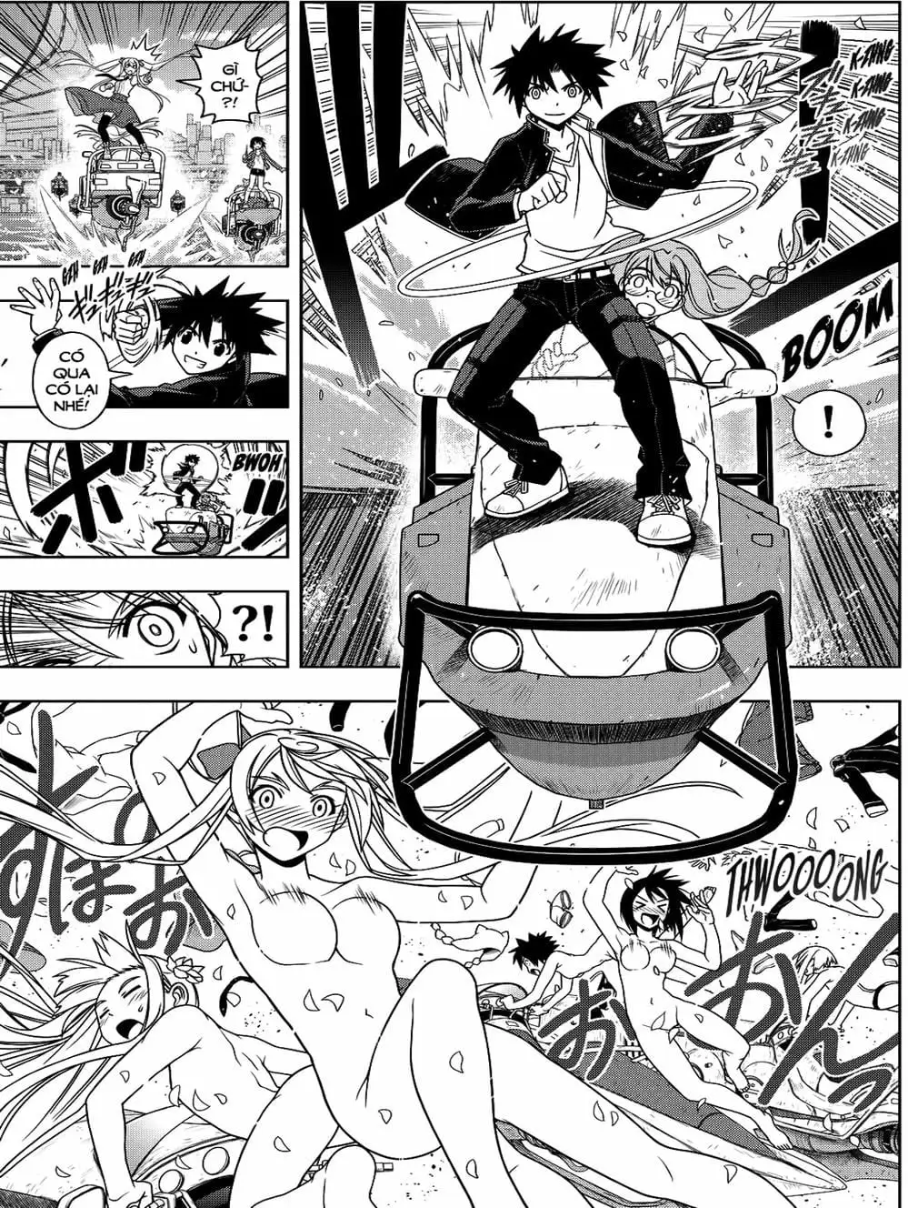 Chapter 96 - Image 9