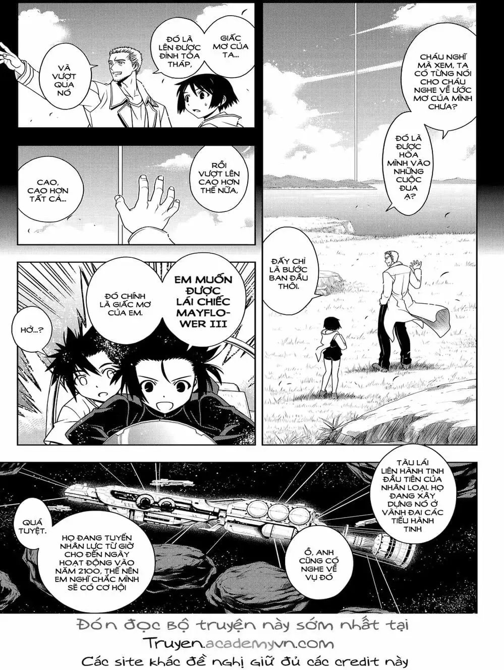 Chapter 97 - Image 1
