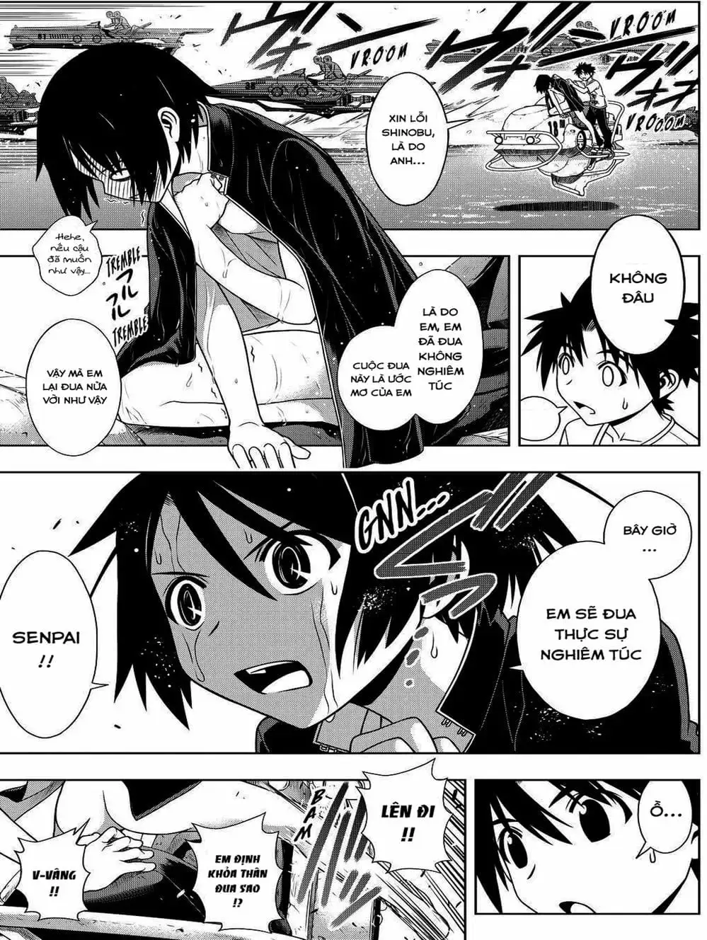 Chapter 97 - Image 15