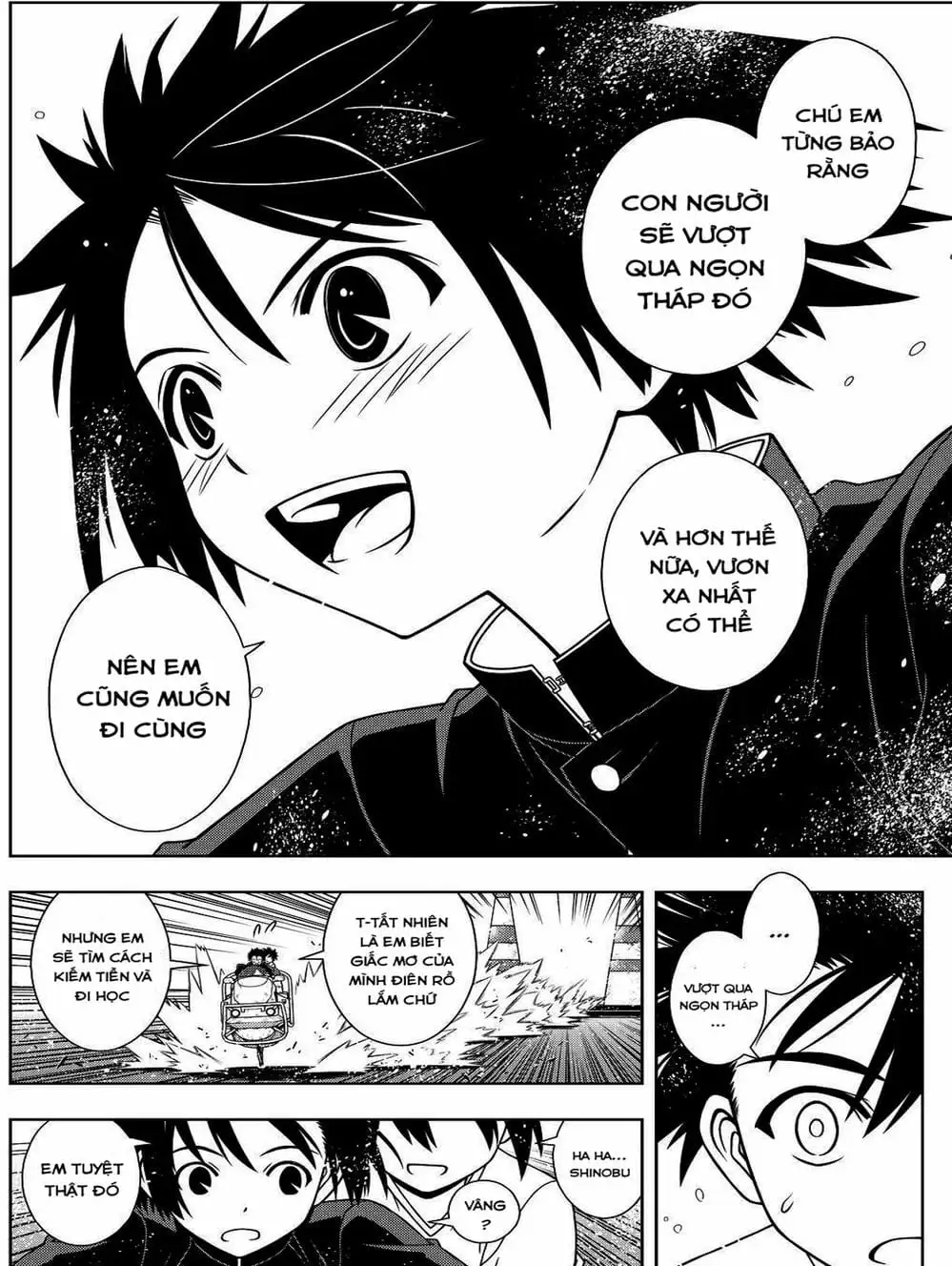 Chapter 97 - Image 20