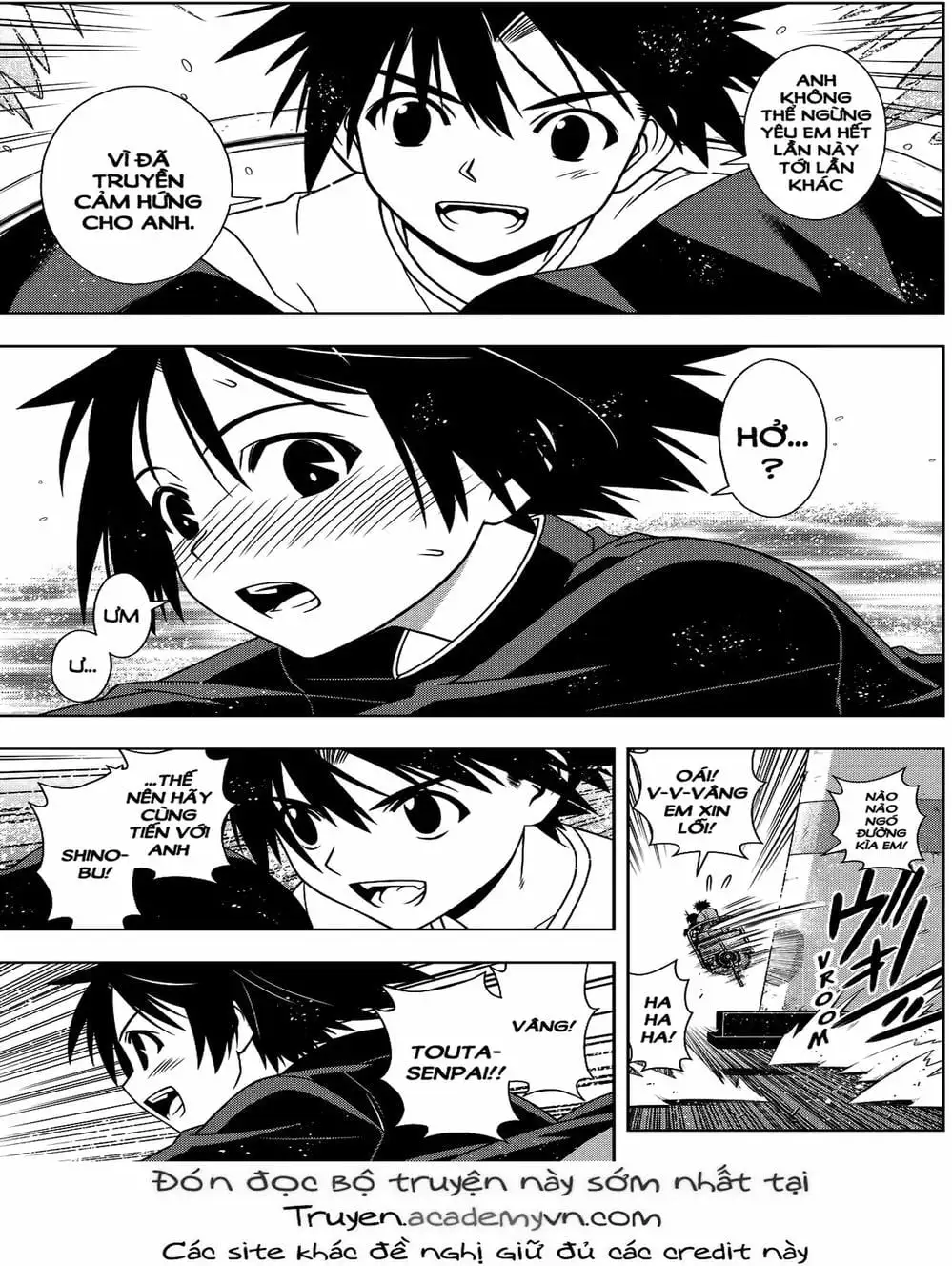 Chapter 97 - Image 3