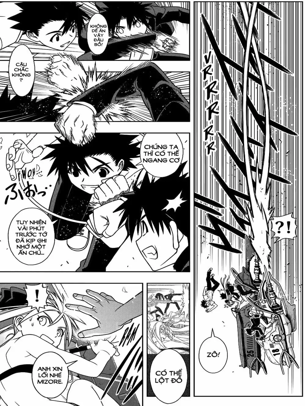 Chapter 97 - Image 7