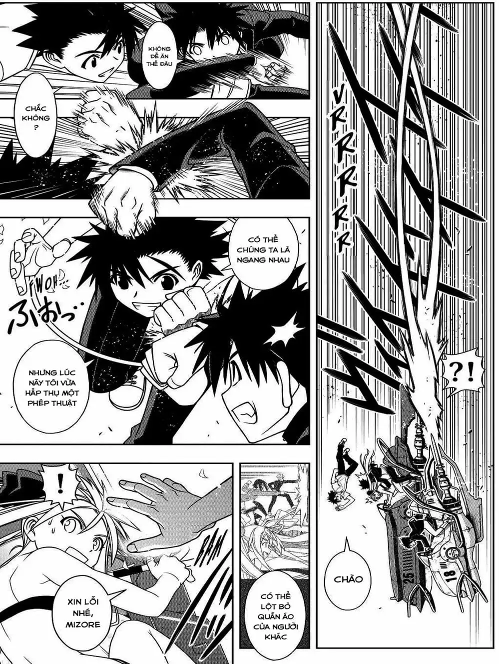 Chapter 98 - Image 5