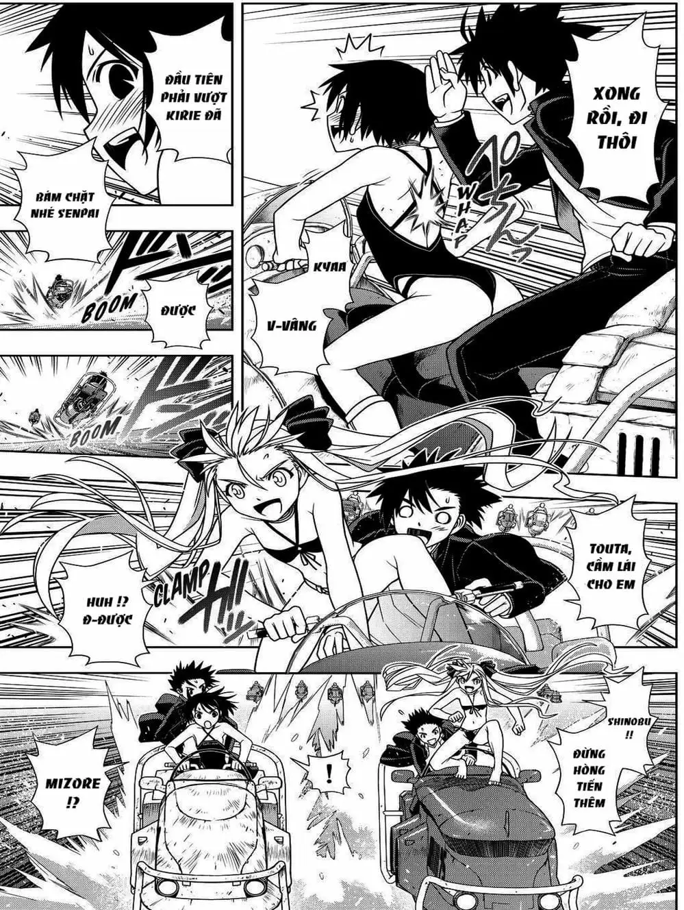 Chapter 98 - Image 9