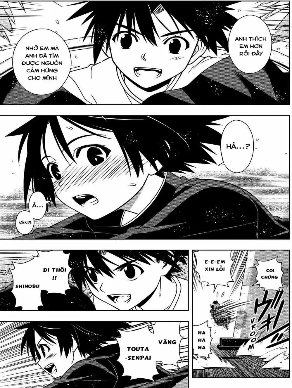 Chapter 99 - Image 17