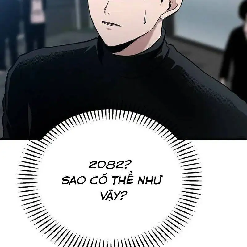 Chapter 2 - Image 13