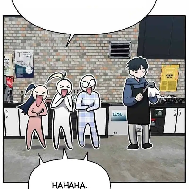 Chapter 21 - Image 11