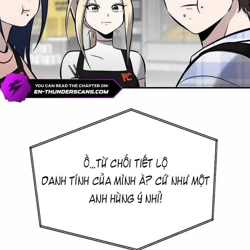 Chapter 21 - Image 3