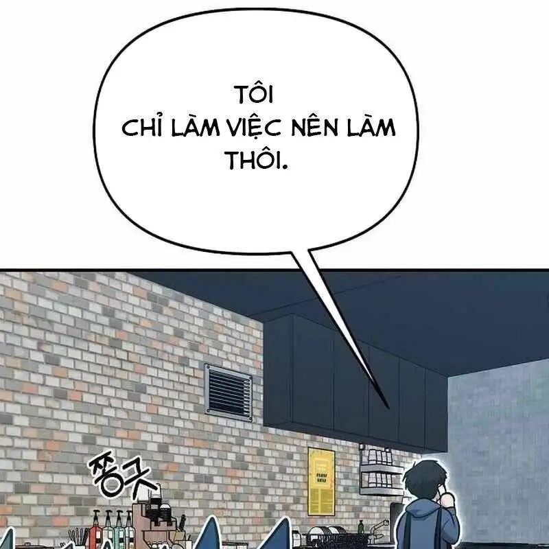 Chapter 21 - Image 4