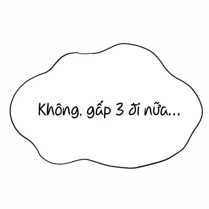 Chapter 25 - Image 3