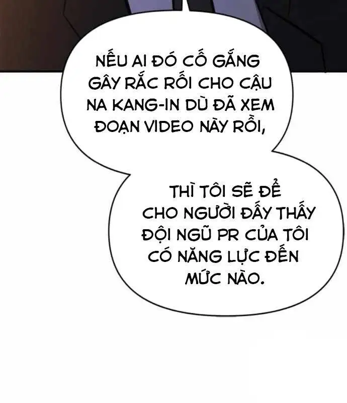 Chapter 45 - Image 3