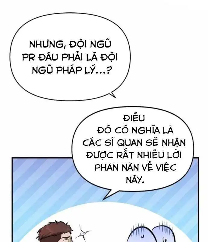 Chapter 45 - Image 4